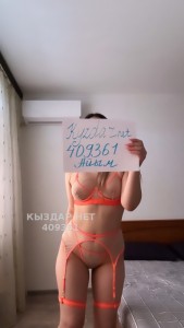 Проститутка Актобе Девушка№409361 Айымка 07 Фотография №3155488