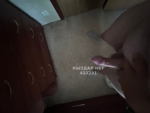 Жиголо Караганды Анкета №422231 Фотография №3241357