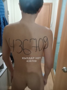 Жиголо Астаны Парень№436709 Марлент Я женственный парень Фотография №3418862