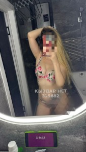 Проститутка Алматы Девушка№335682 Лера Whatsapp Фотография №3476263